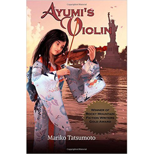 asyum's violin